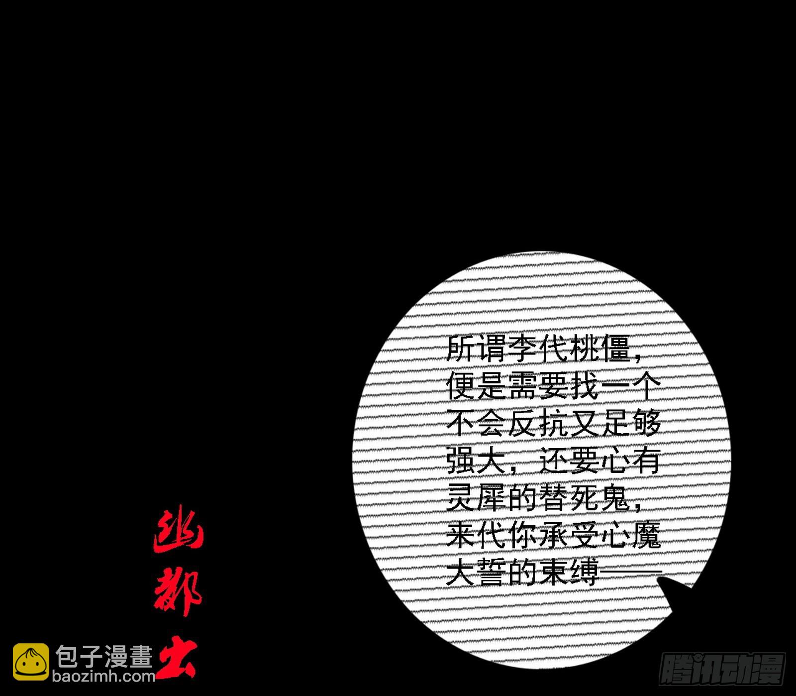86.jpg