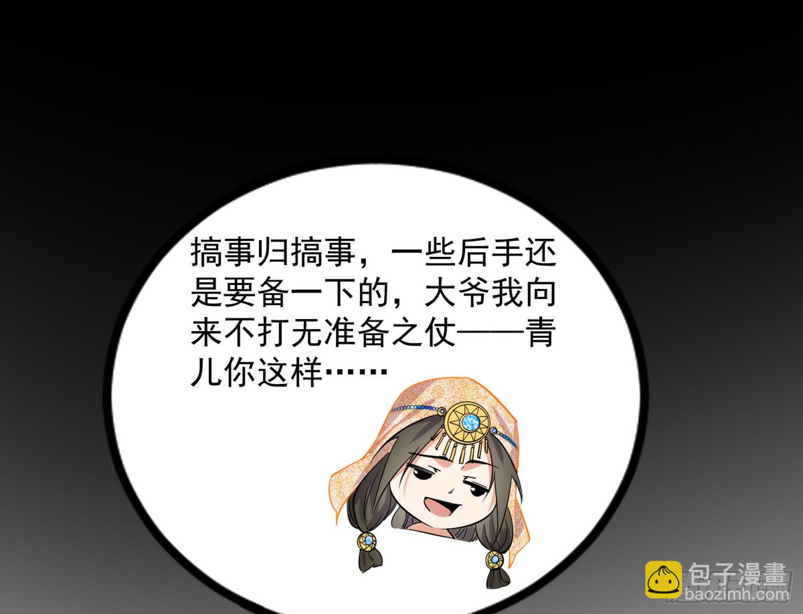 196.jpg