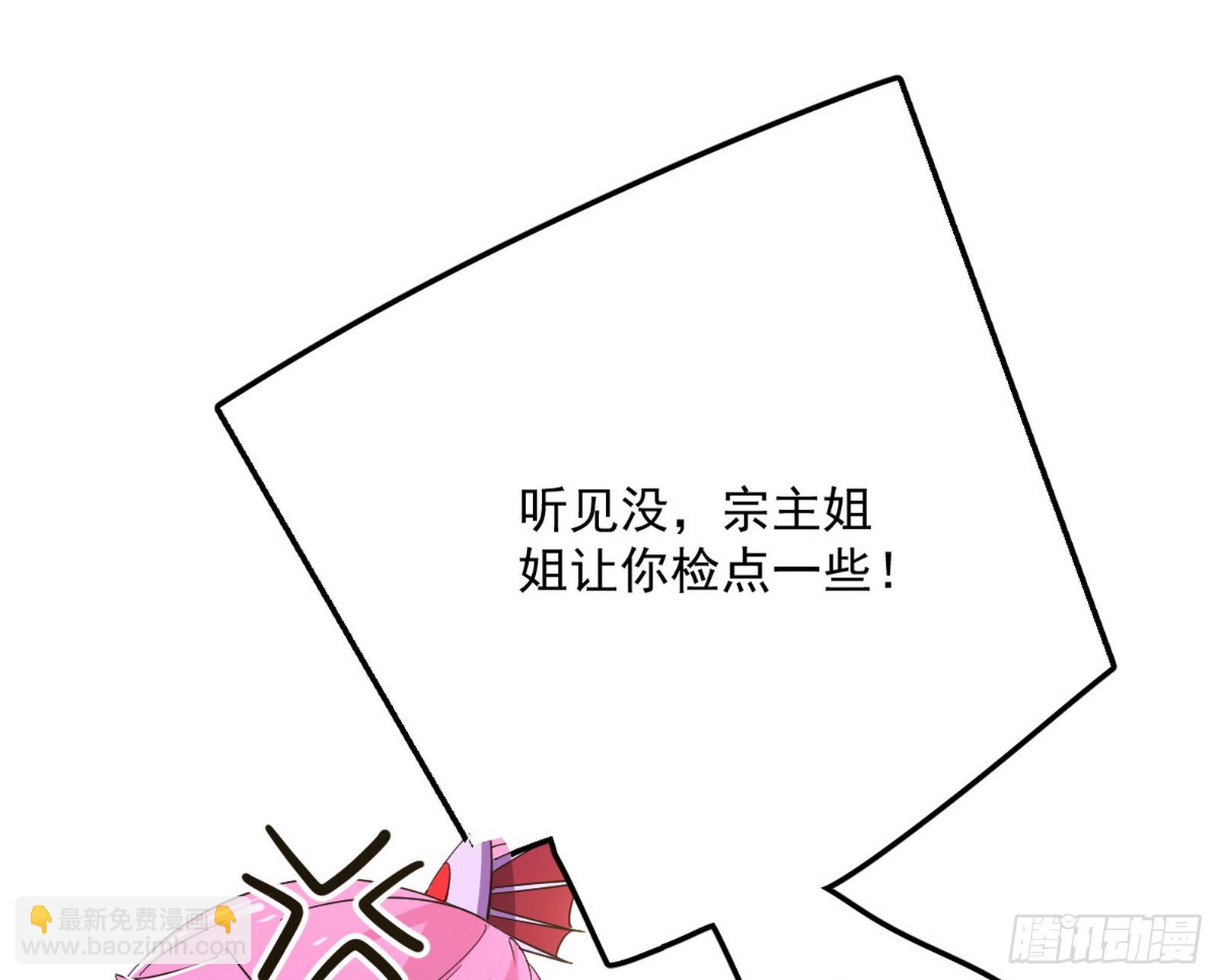 78.jpg