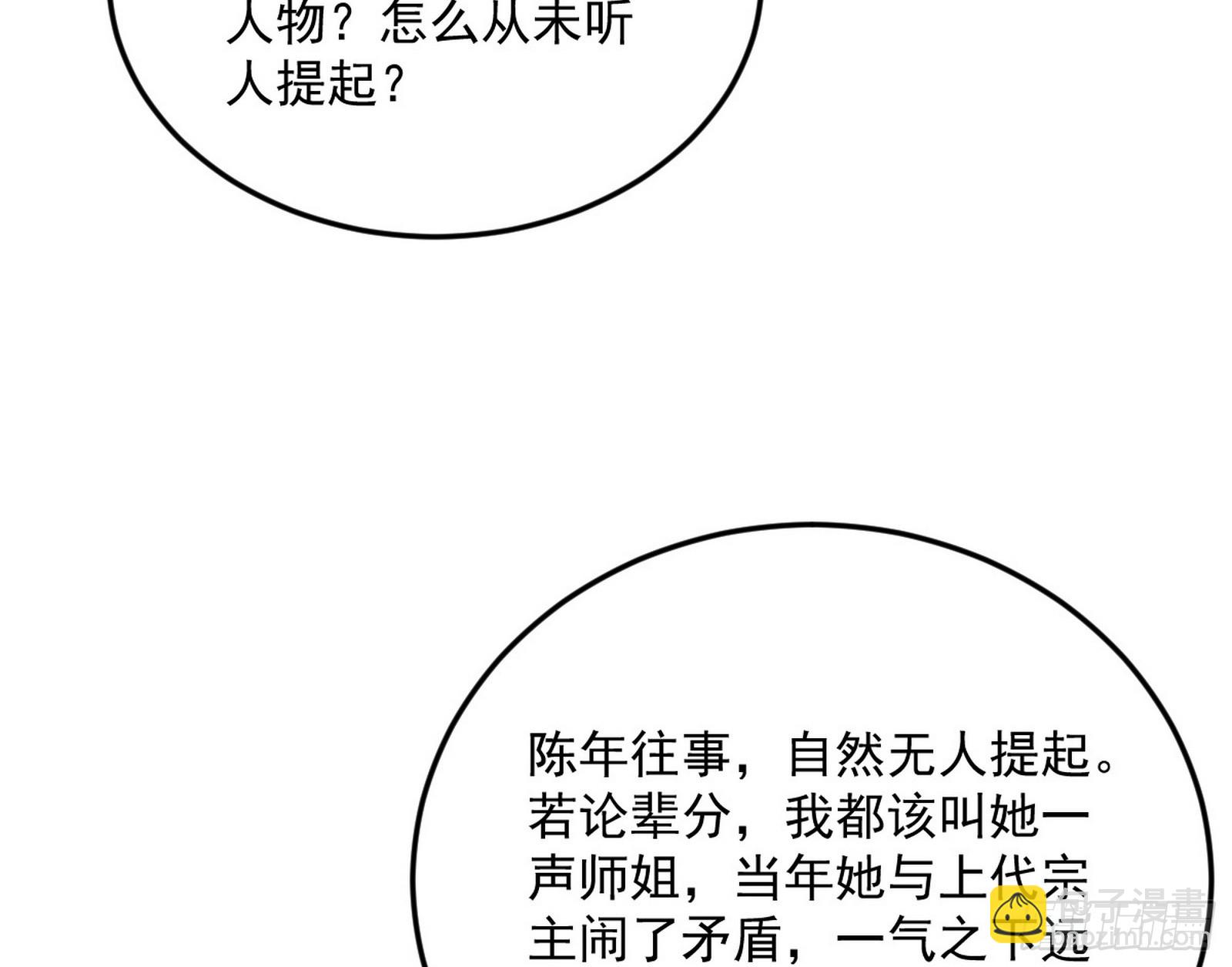 77.jpg