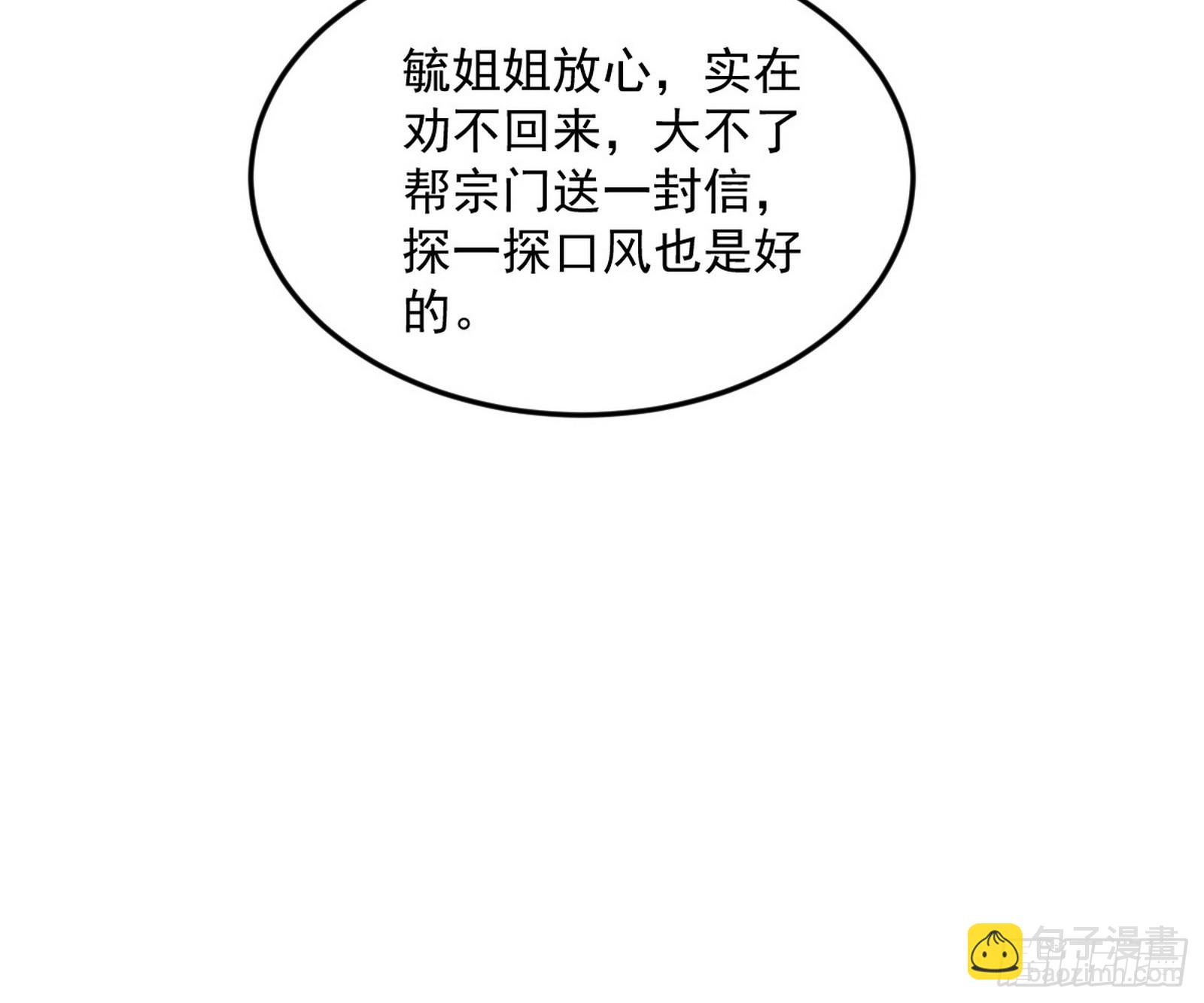 91.jpg