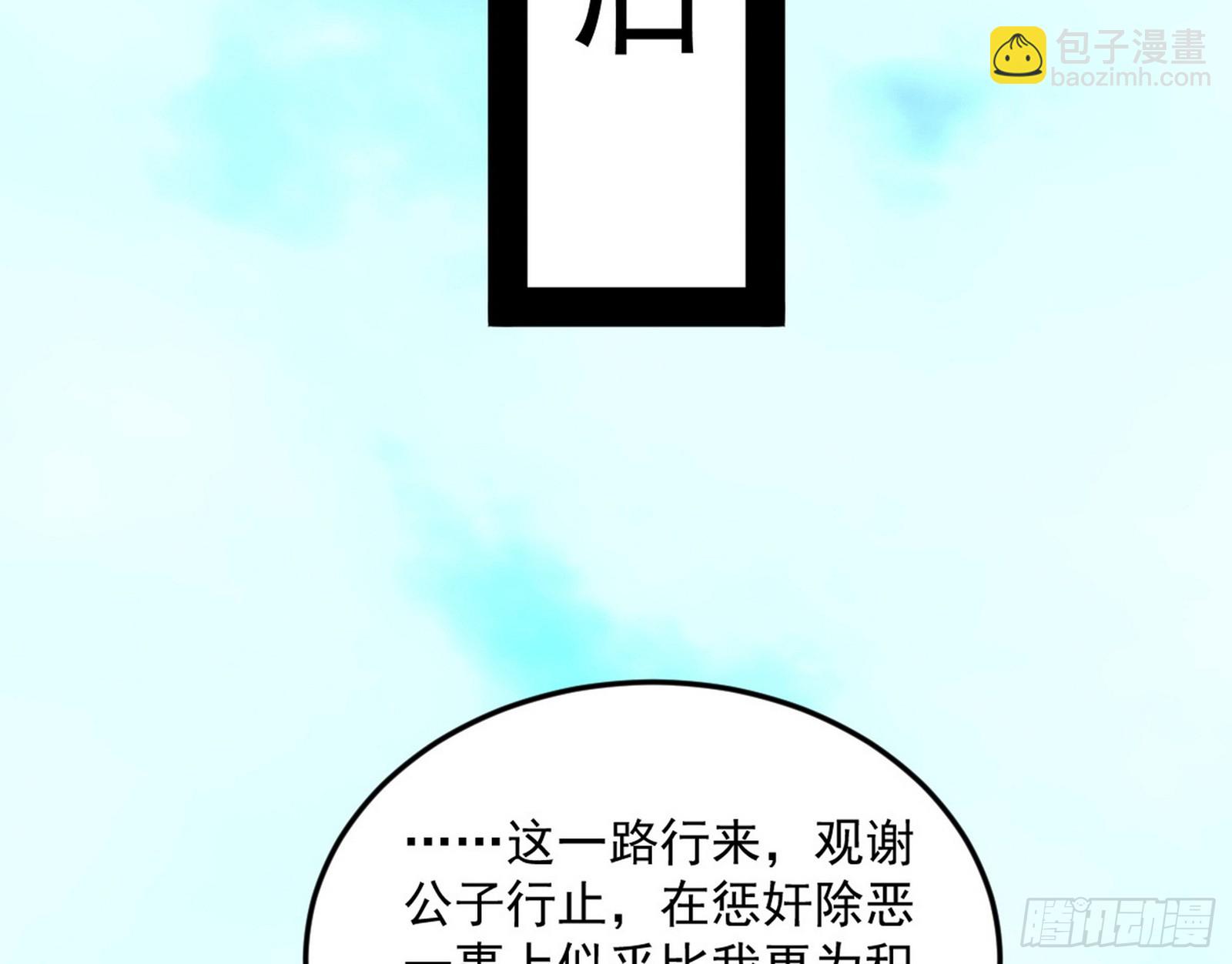 86.jpg