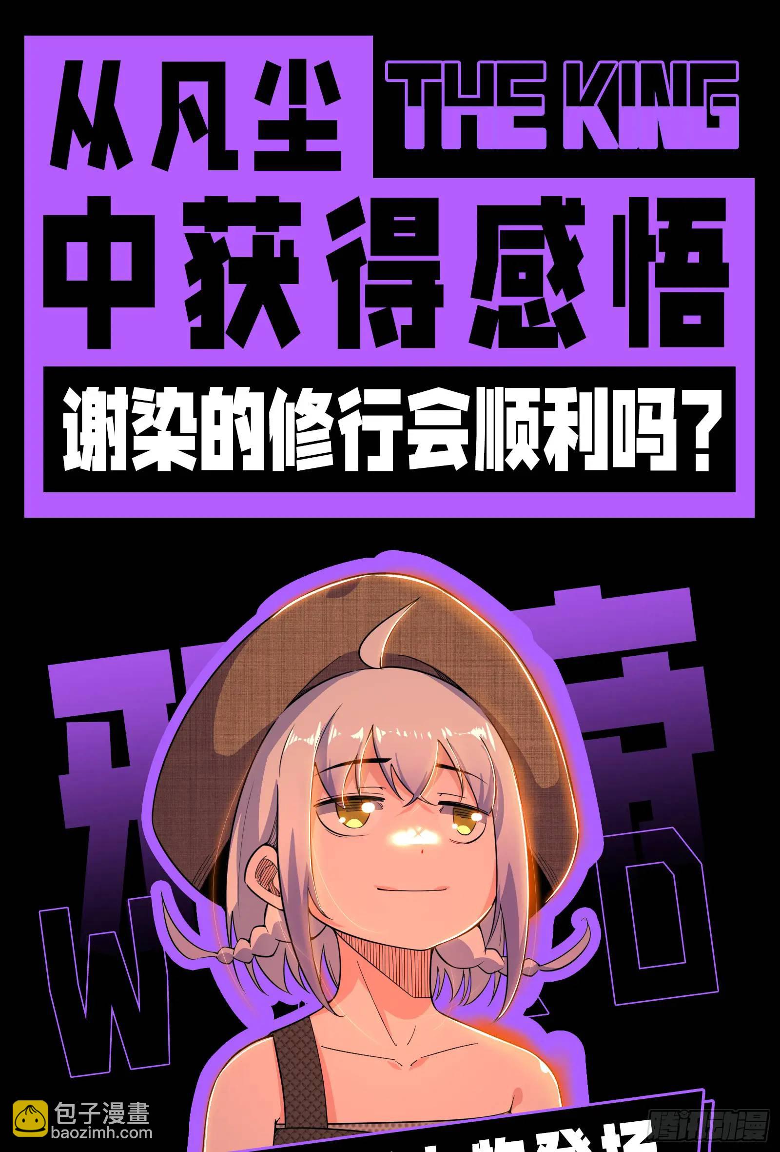 127.jpg