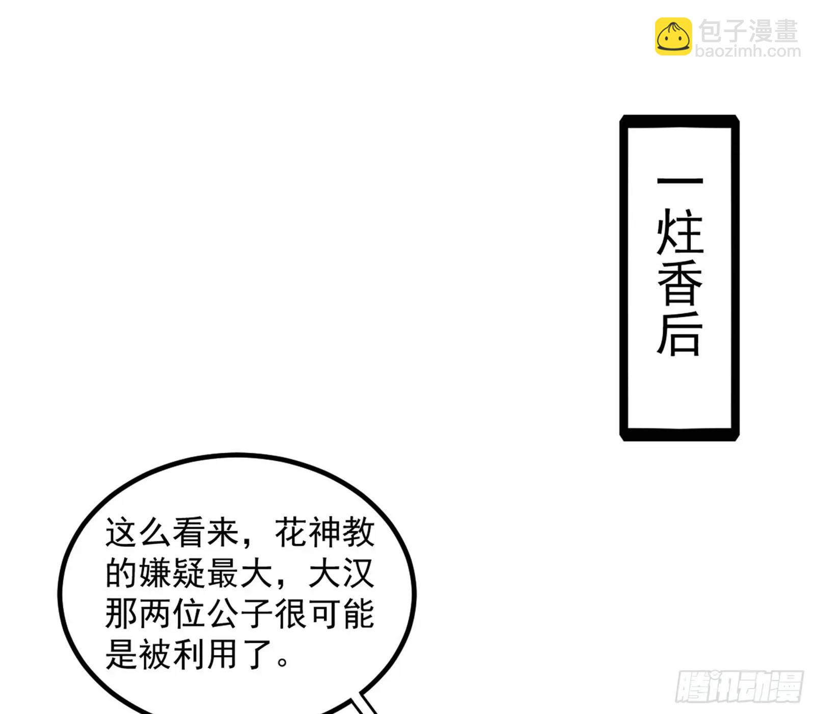 111.jpg