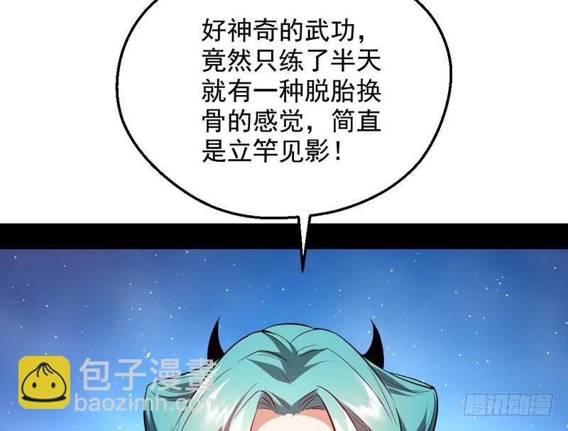 103.jpg
