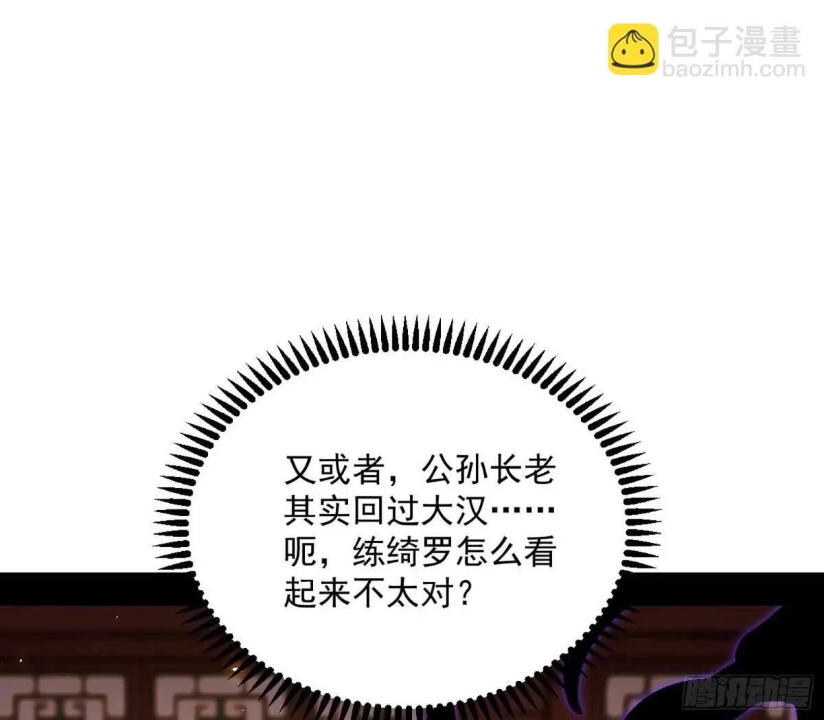 114.jpg