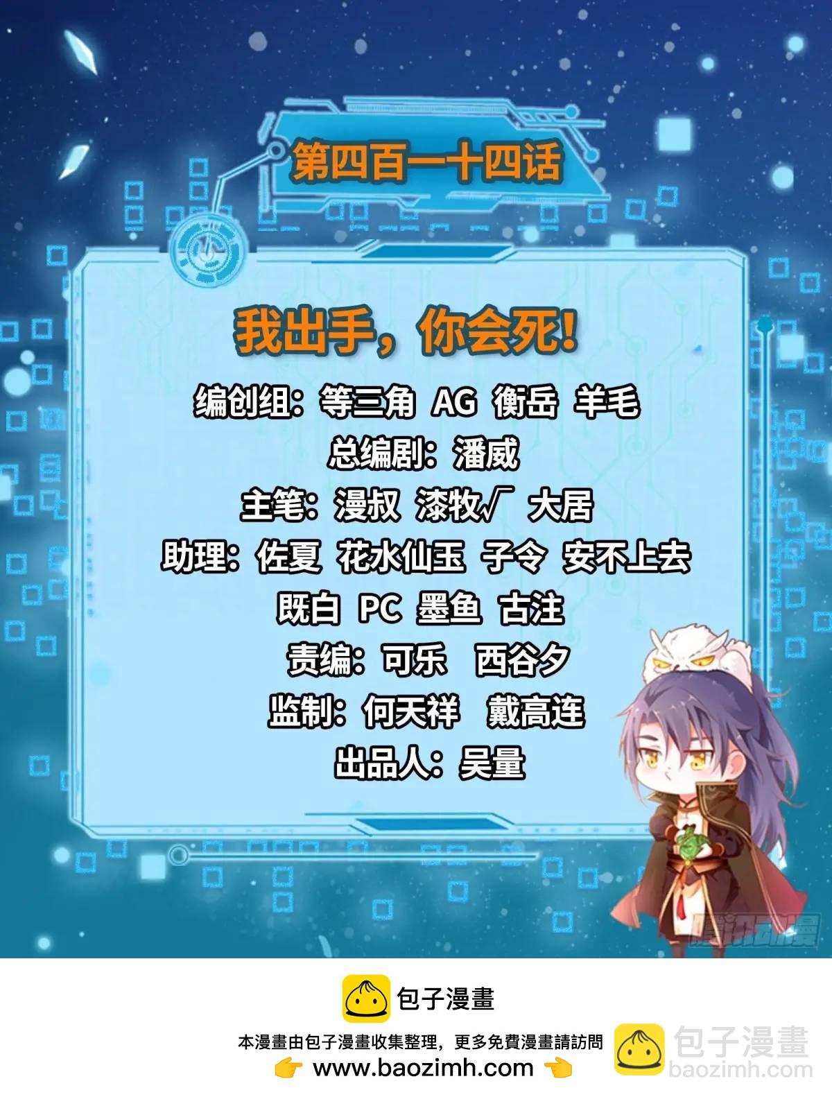 112.jpg