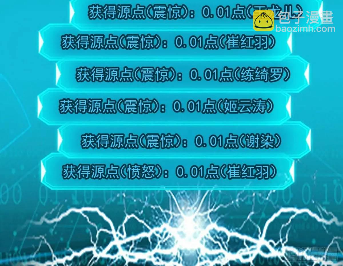 103.jpg