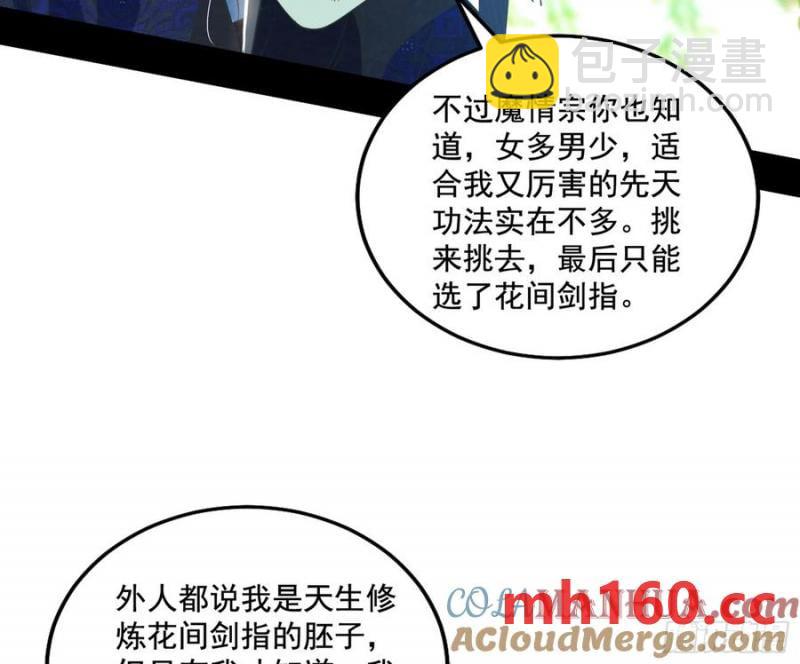 109.jpg