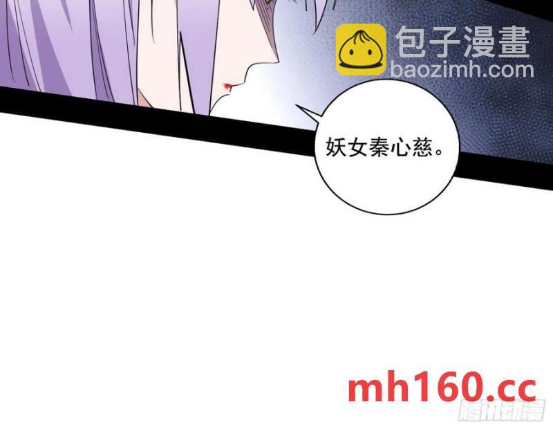 86.jpg