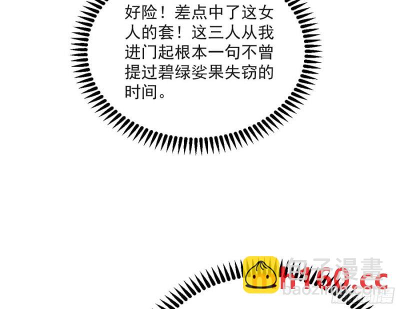 116.jpg