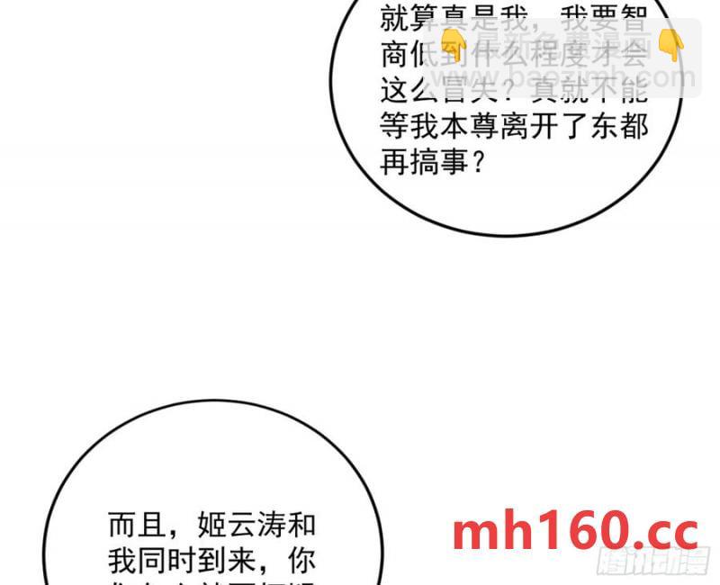 87.jpg