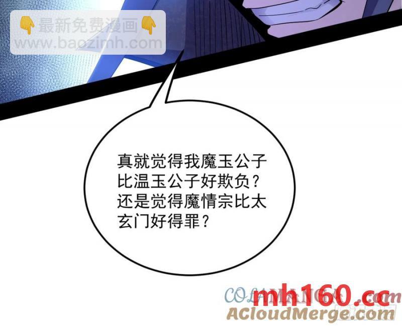 89.jpg