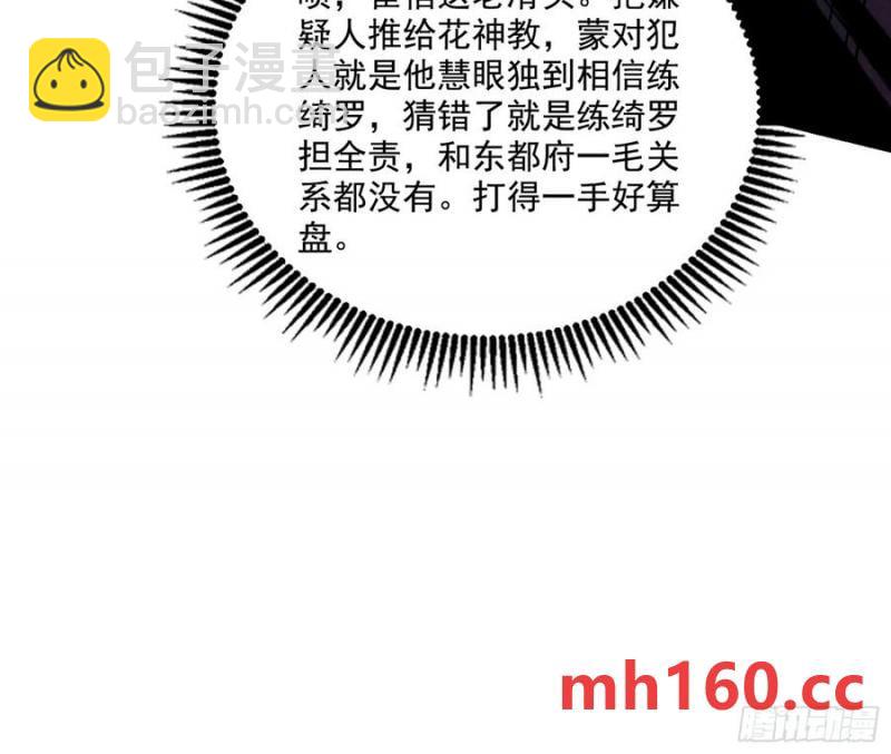 88.jpg