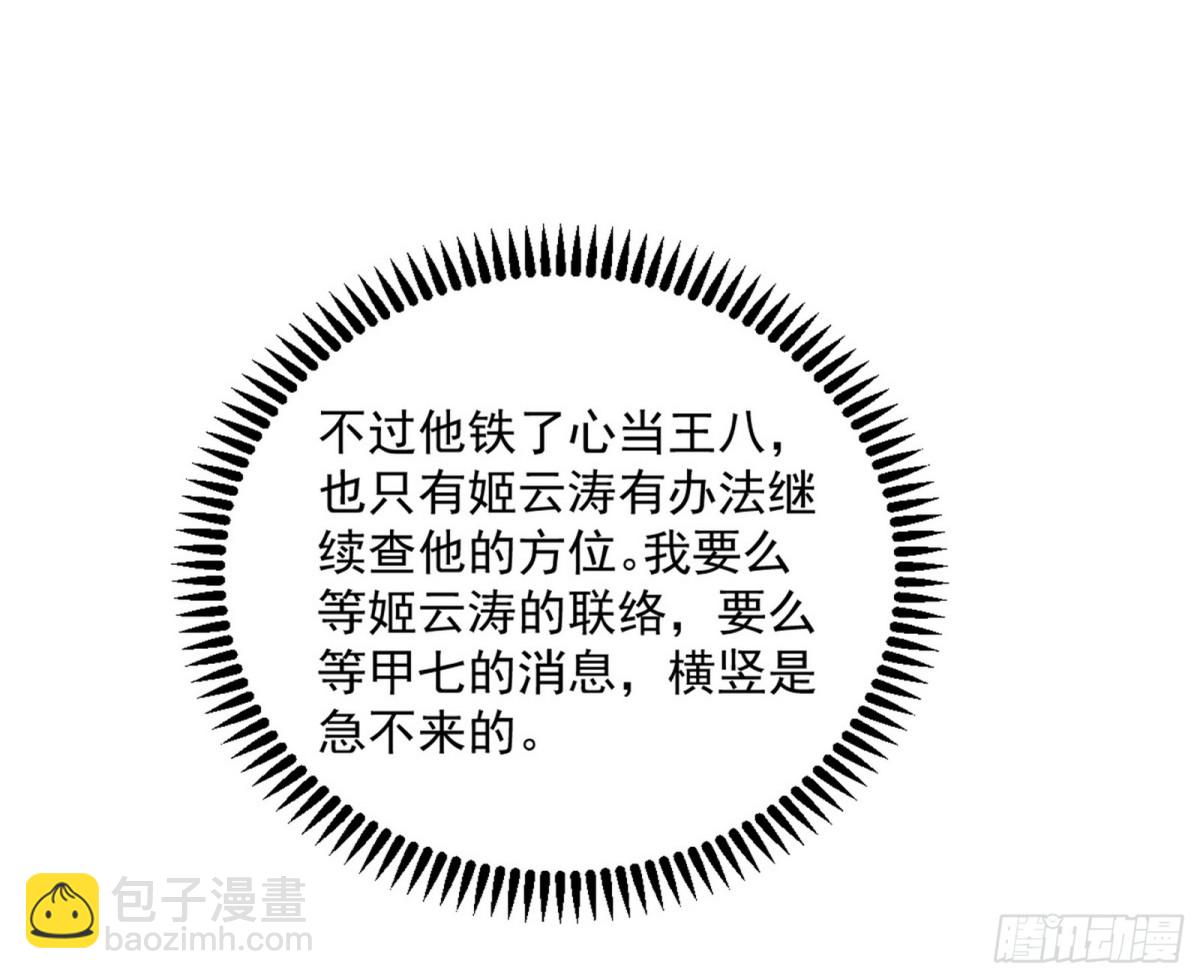 88.jpg