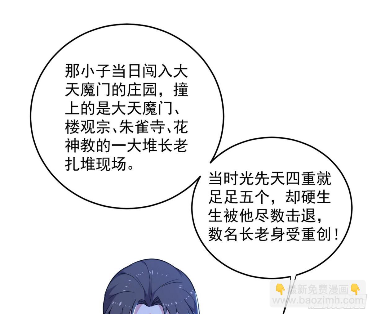 118.jpg
