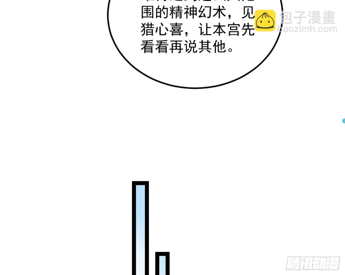 58.jpg