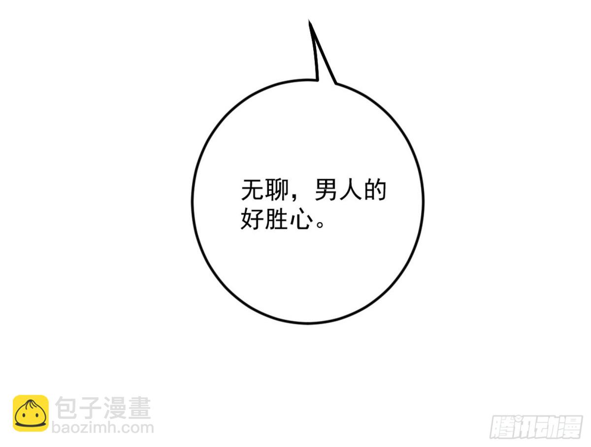 87.jpg