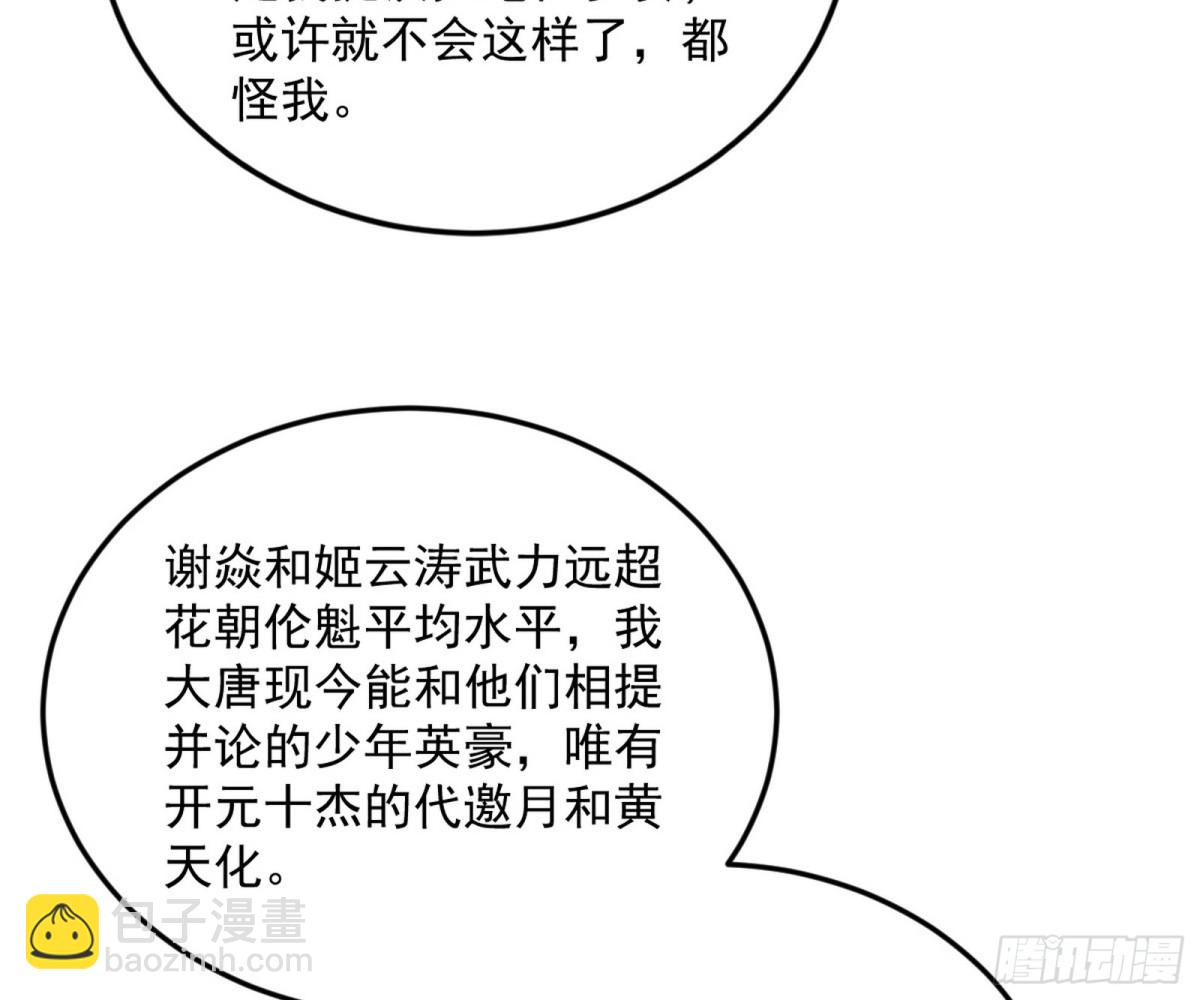 93.jpg