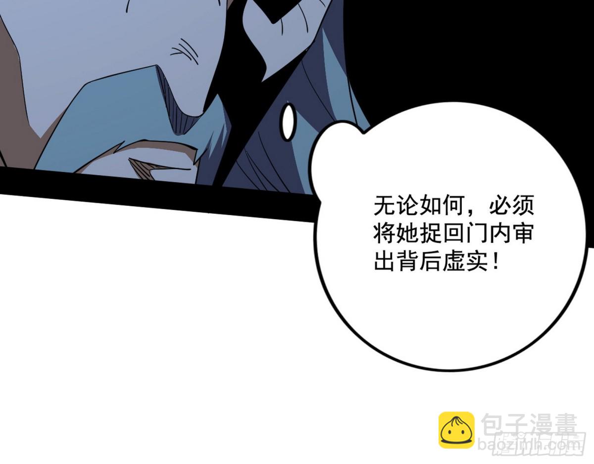 79.jpg