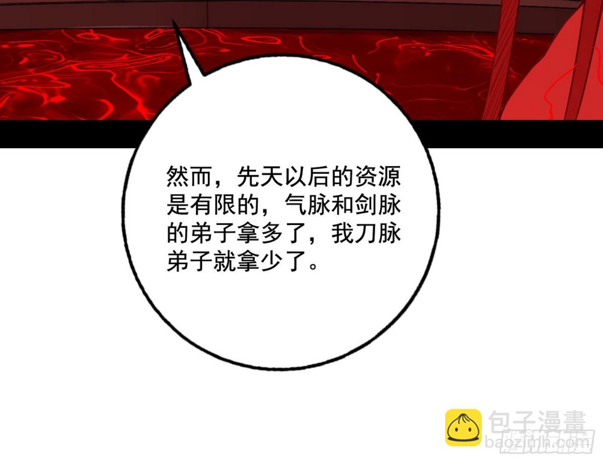 96.jpg