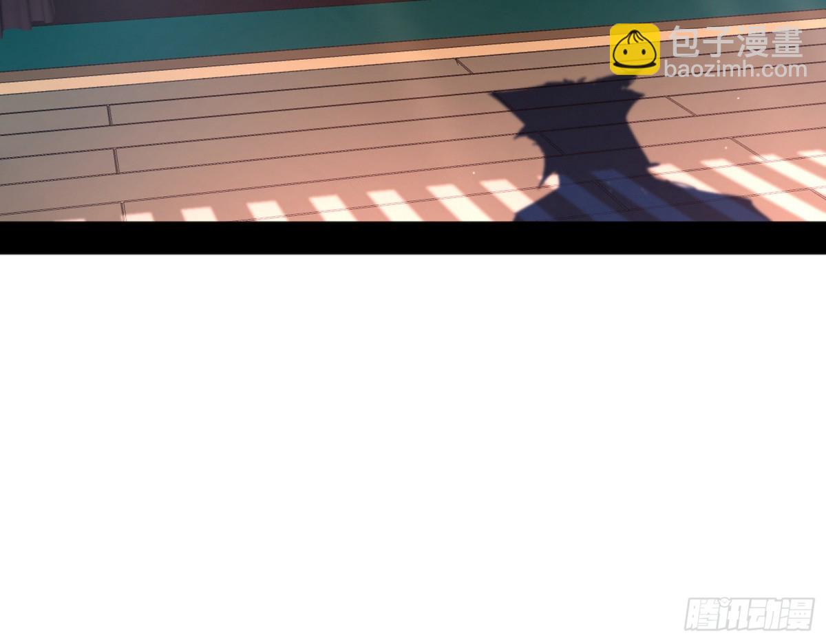 我爲邪帝 - 心狠手辣玉龍兒(1/3) - 7