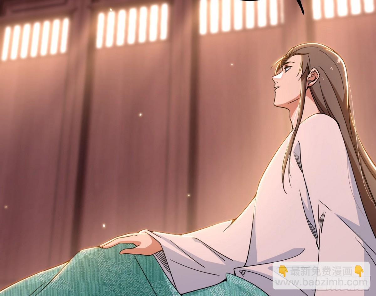 我爲邪帝 - 心狠手辣玉龍兒(1/3) - 2