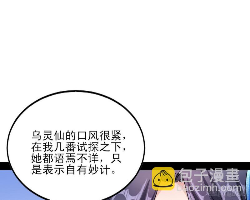 76.jpg