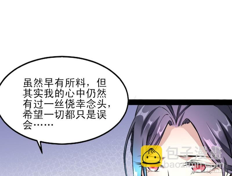88.jpg