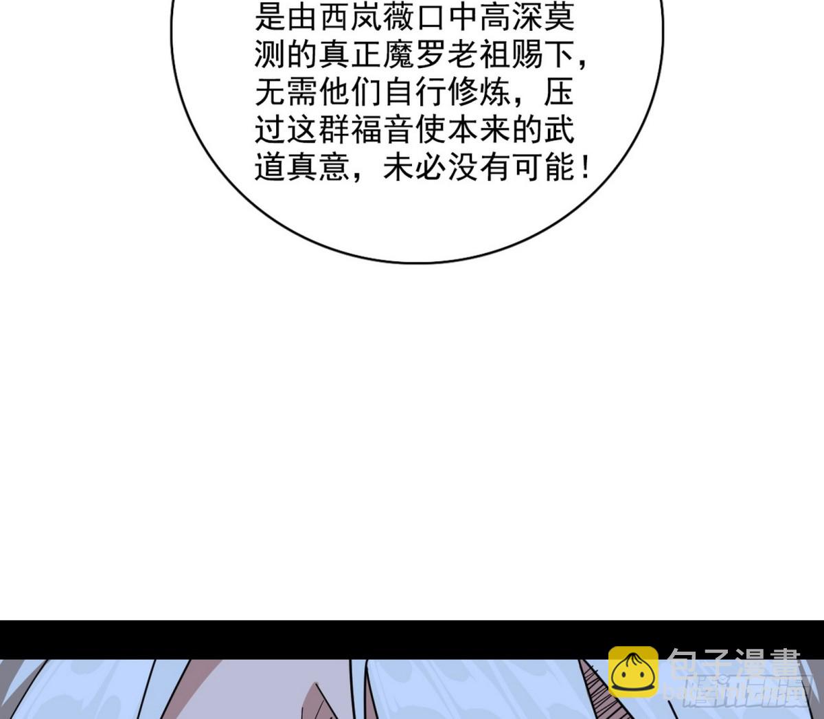 68.jpg