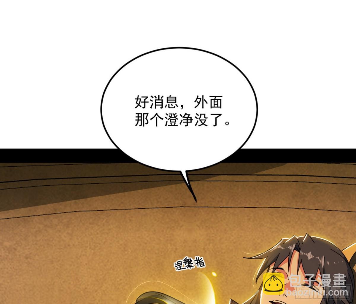 106.jpg
