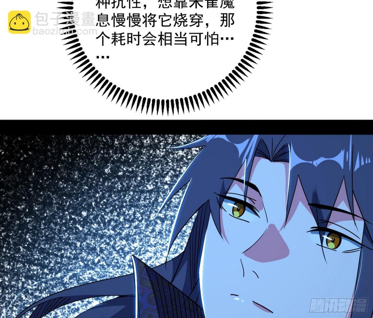 109.jpg