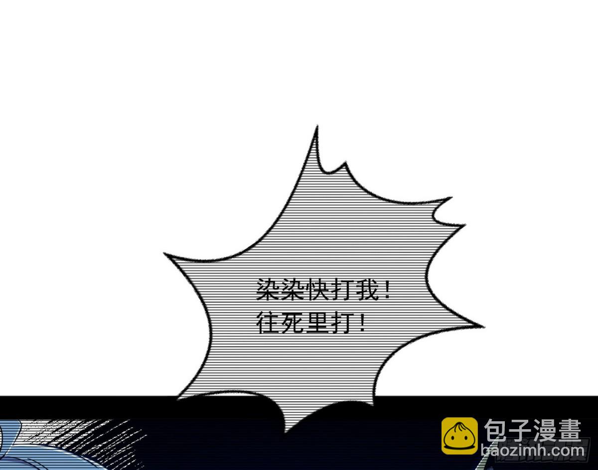 118.jpg