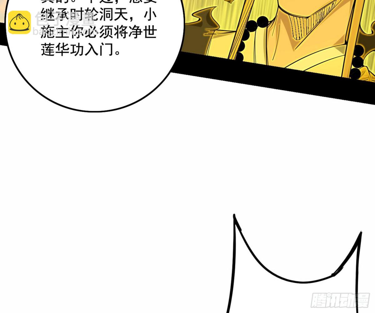 114.jpg