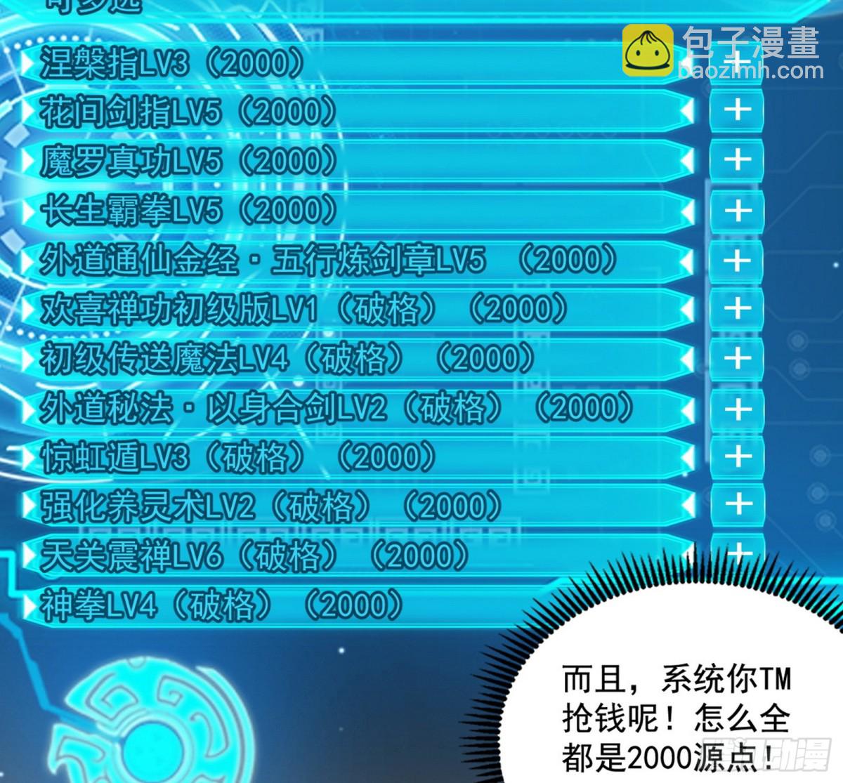 53.jpg