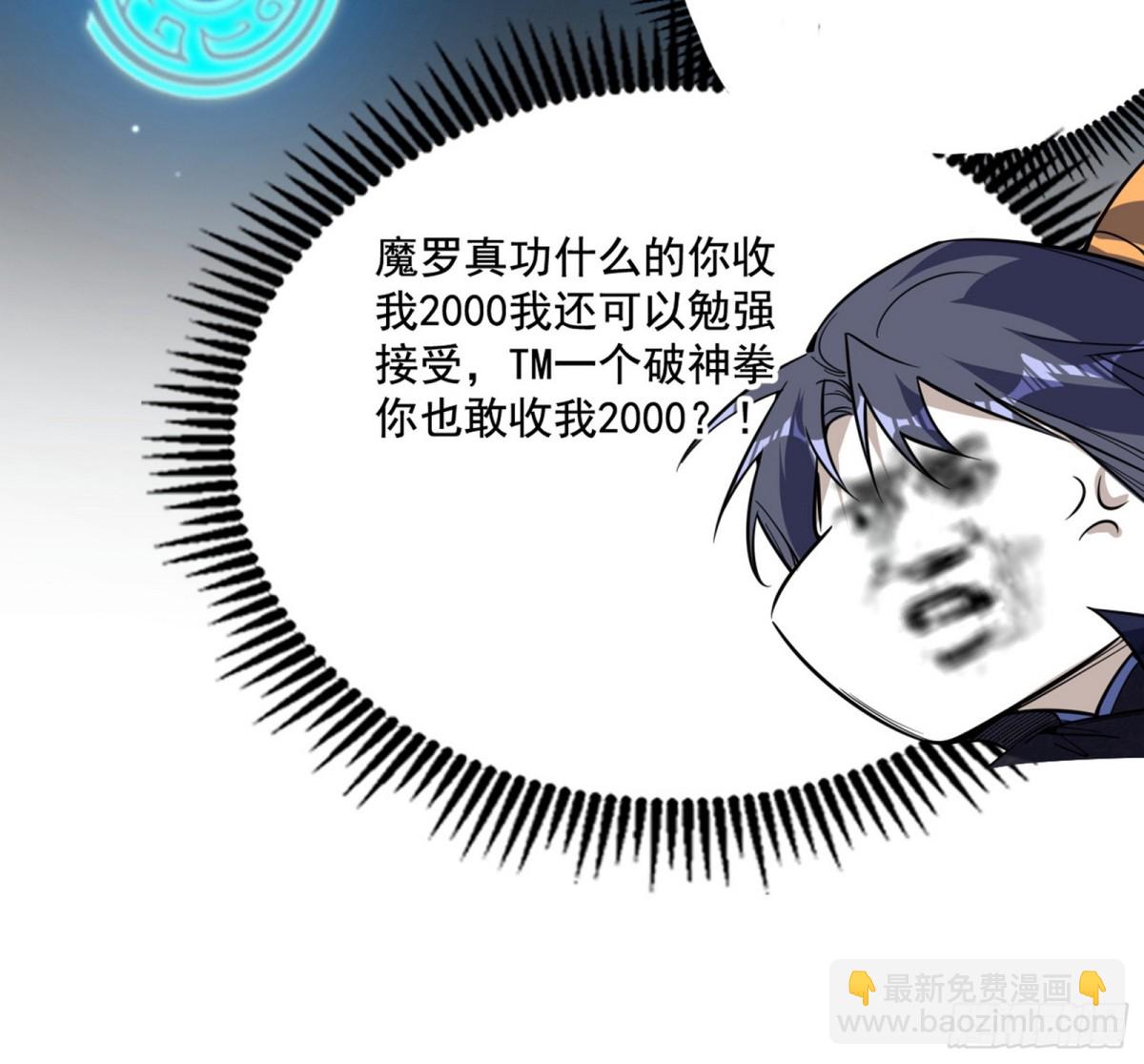 54.jpg