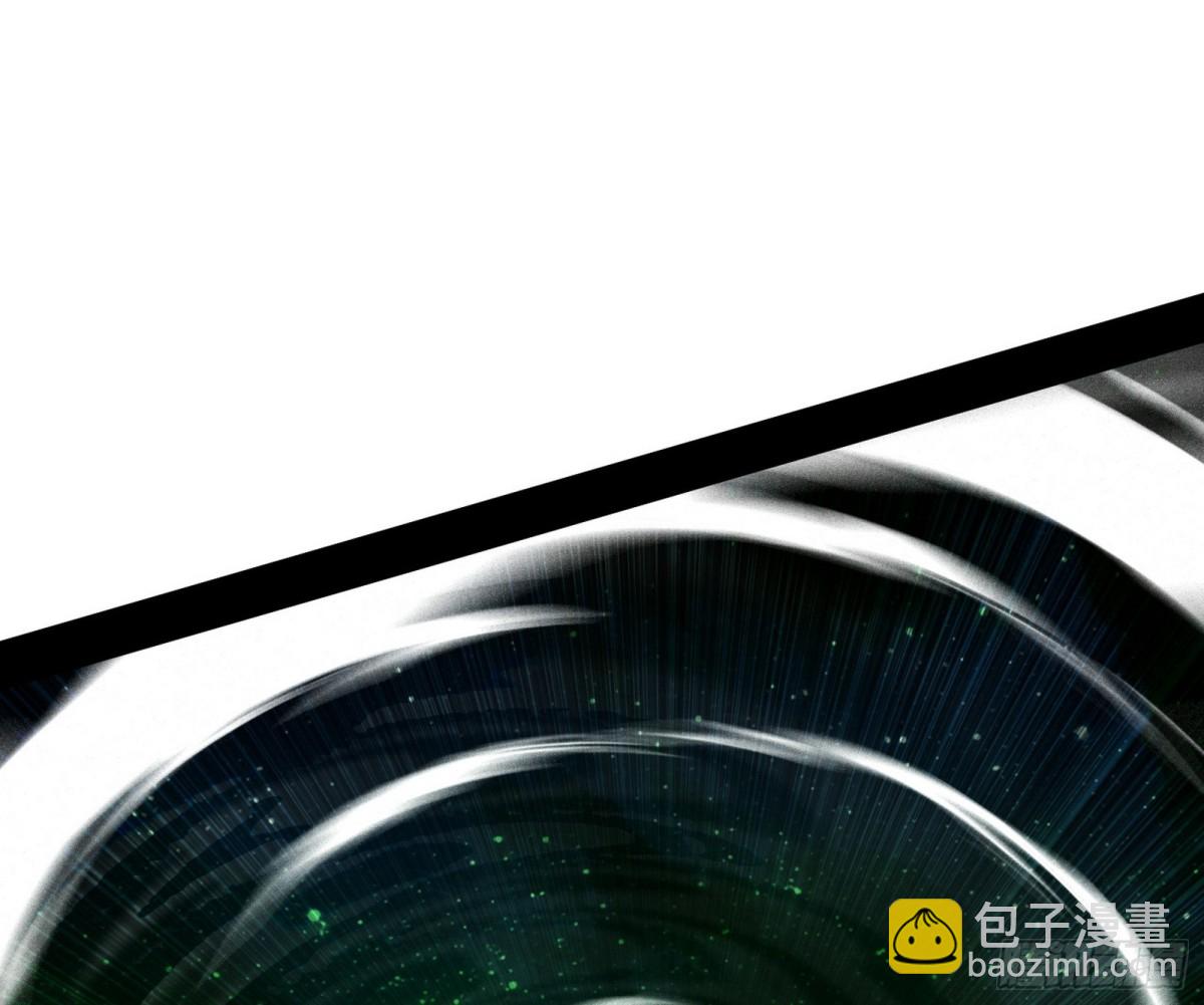 我爲邪帝 - 生存任務？(1/3) - 2