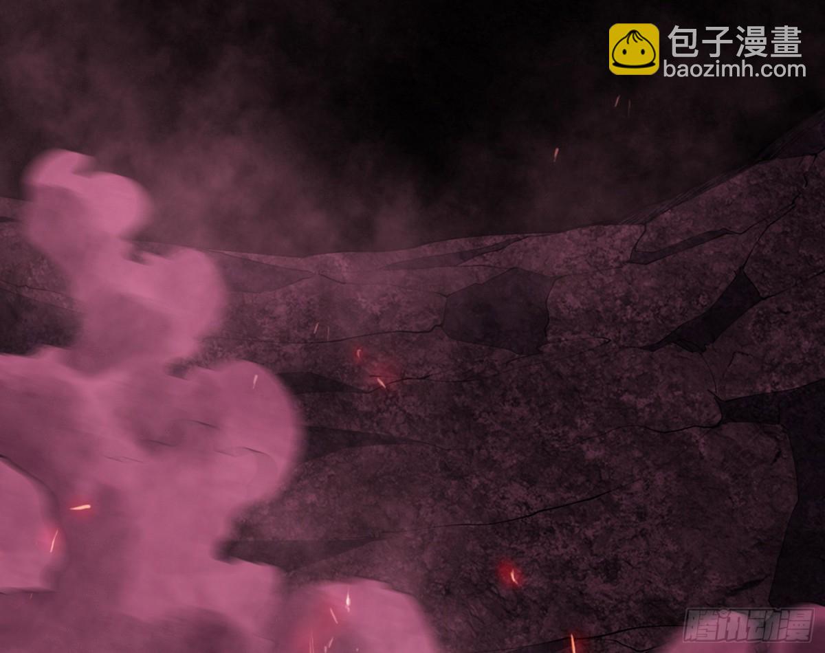 我爲邪帝 - 生存任務？(1/3) - 3