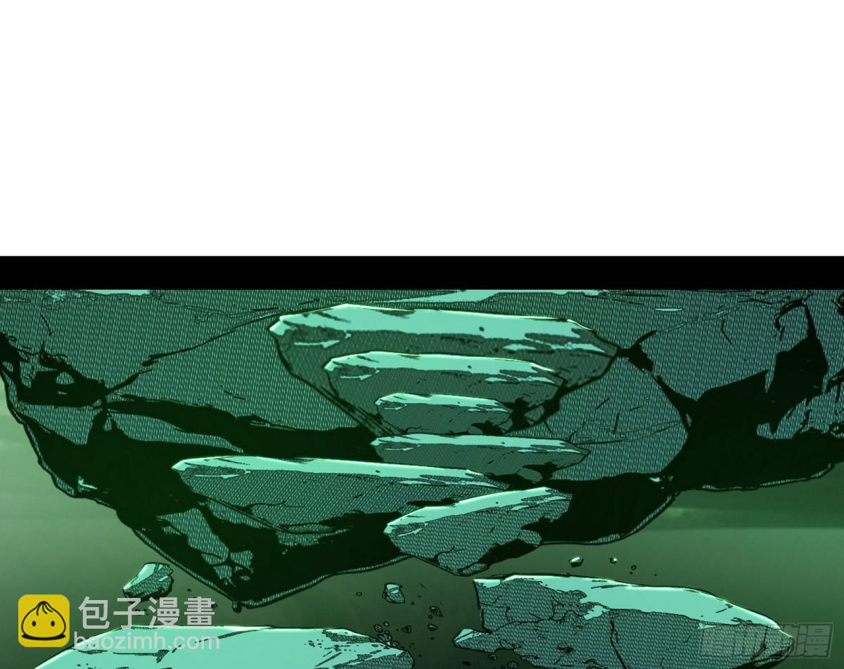 我爲邪帝 - 生存任務？(1/3) - 6
