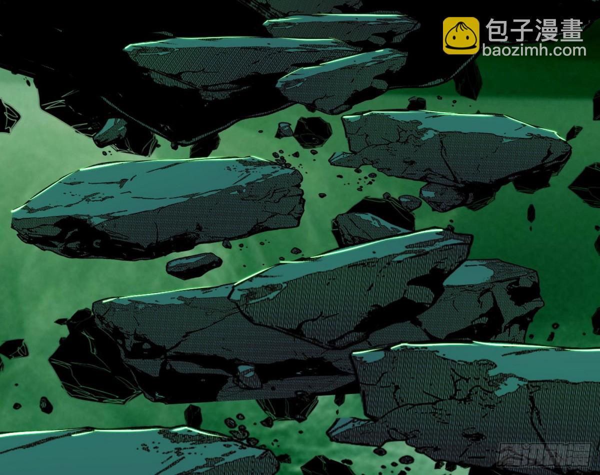 我爲邪帝 - 生存任務？(1/3) - 4