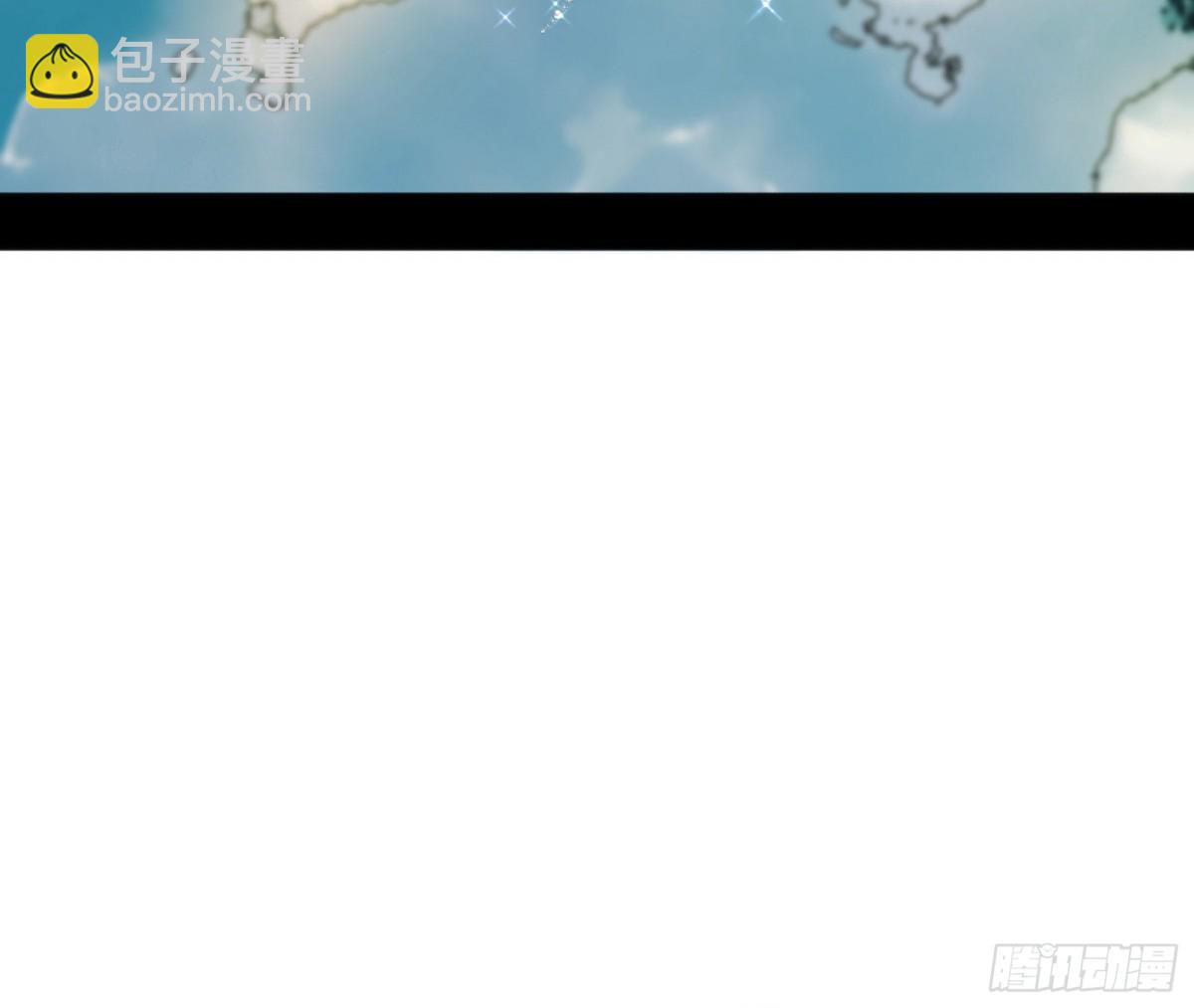 我爲邪帝 - 強行英雄救美(1/4) - 6