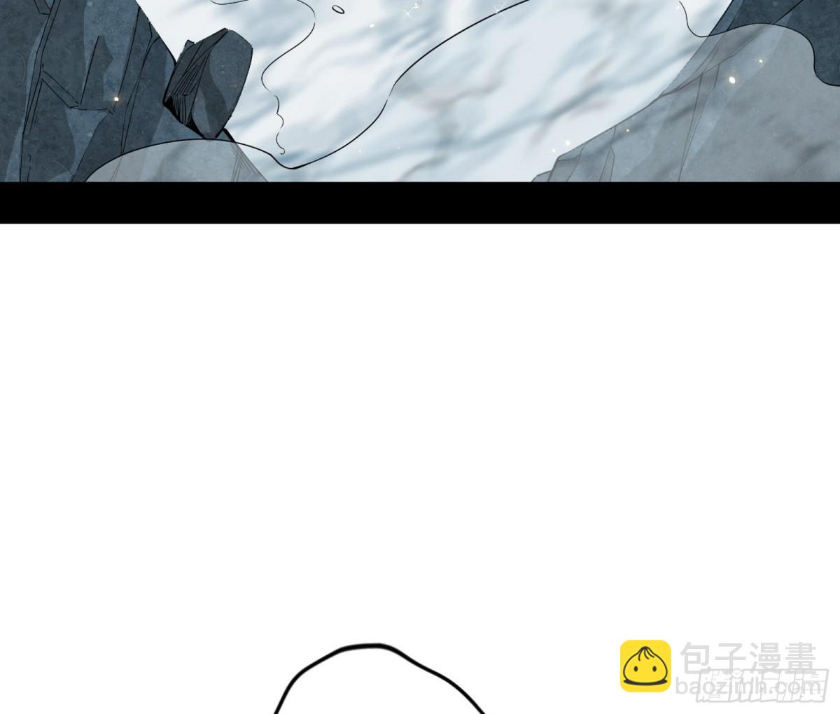 我爲邪帝 - 強行英雄救美(1/4) - 2