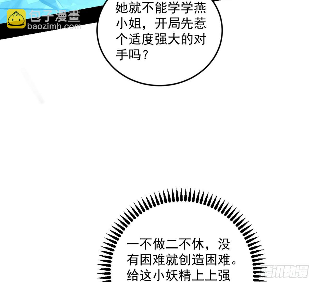 59.jpg