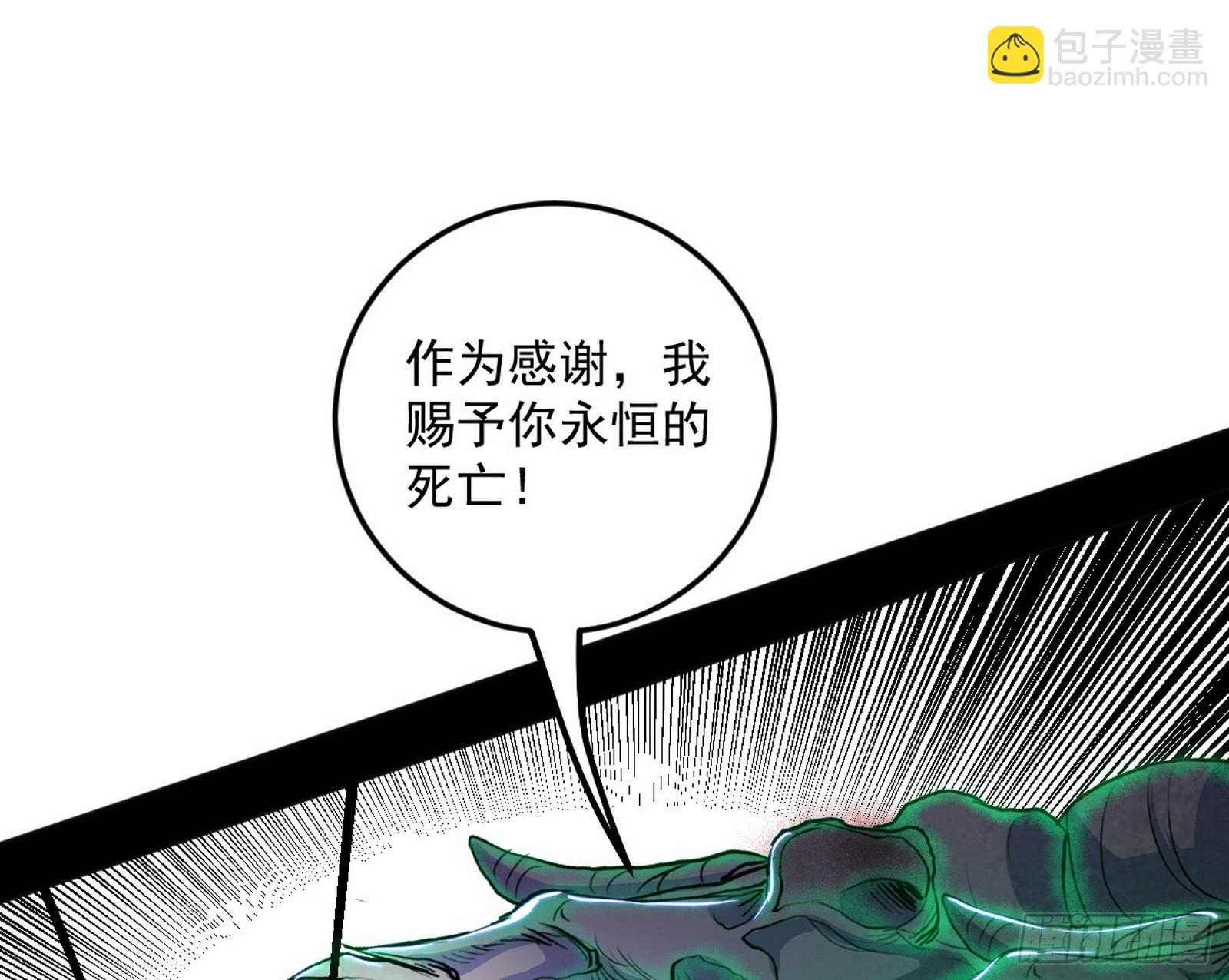 96.jpg