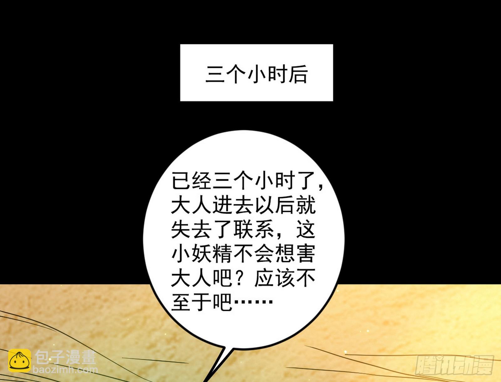 106.jpg