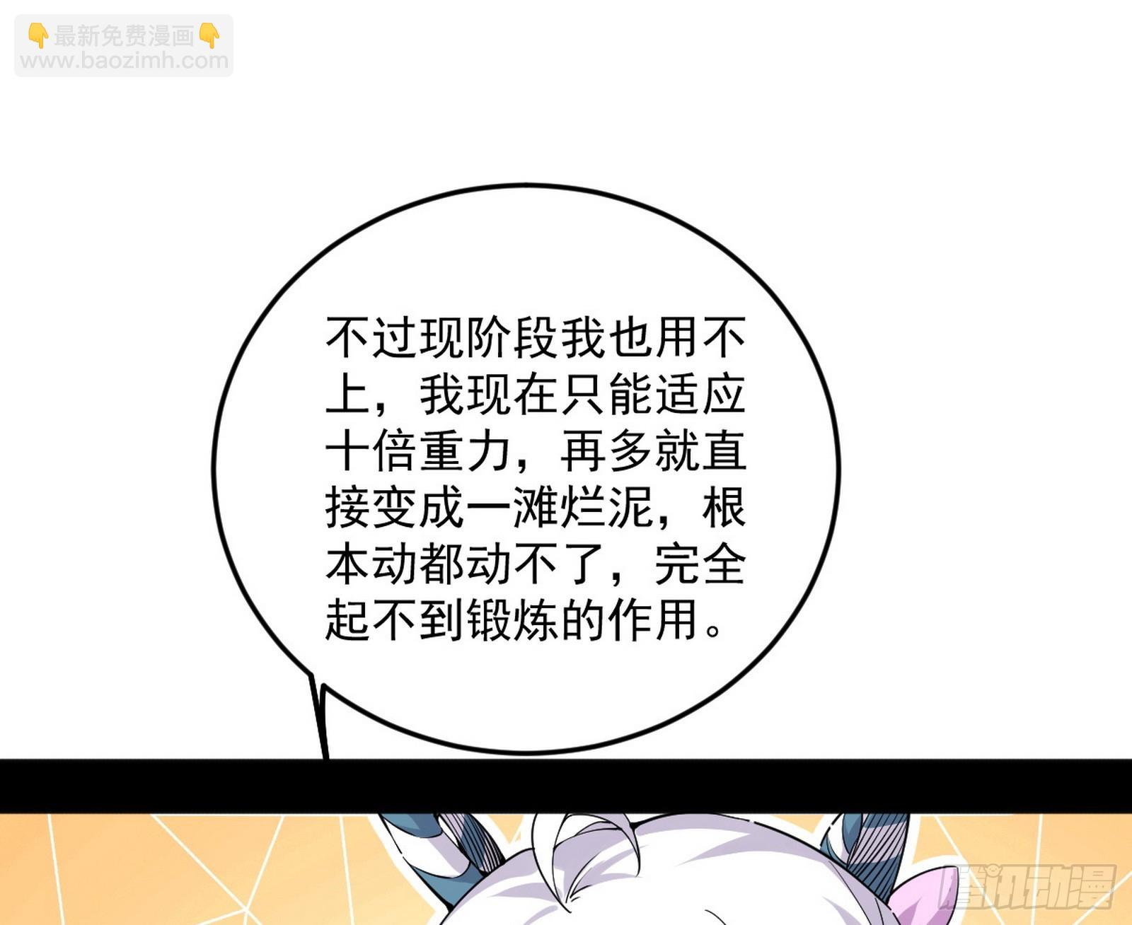77.jpg
