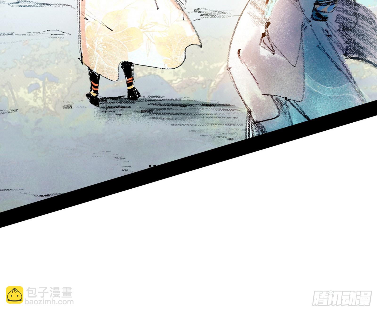 我爲邪帝 - 謝焱的新身份與故友重逢(1/3) - 2