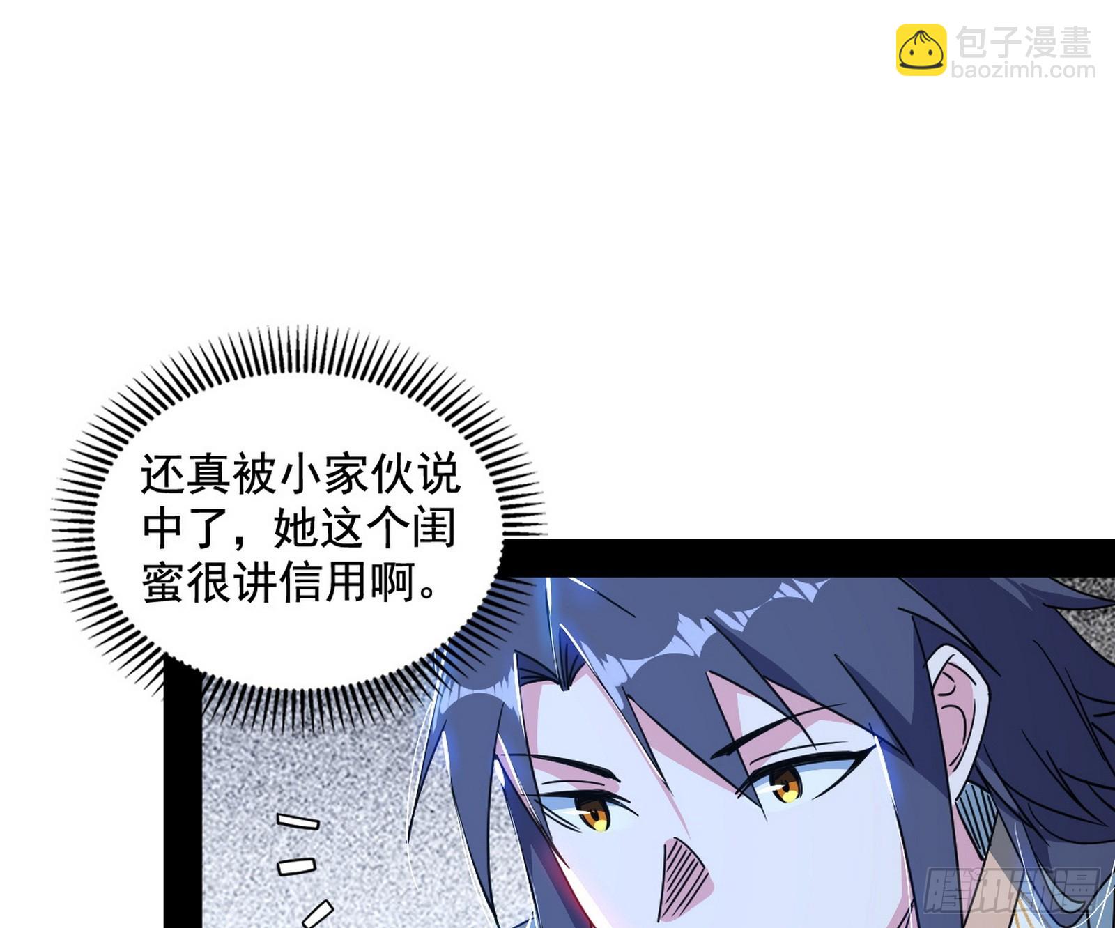 77.jpg