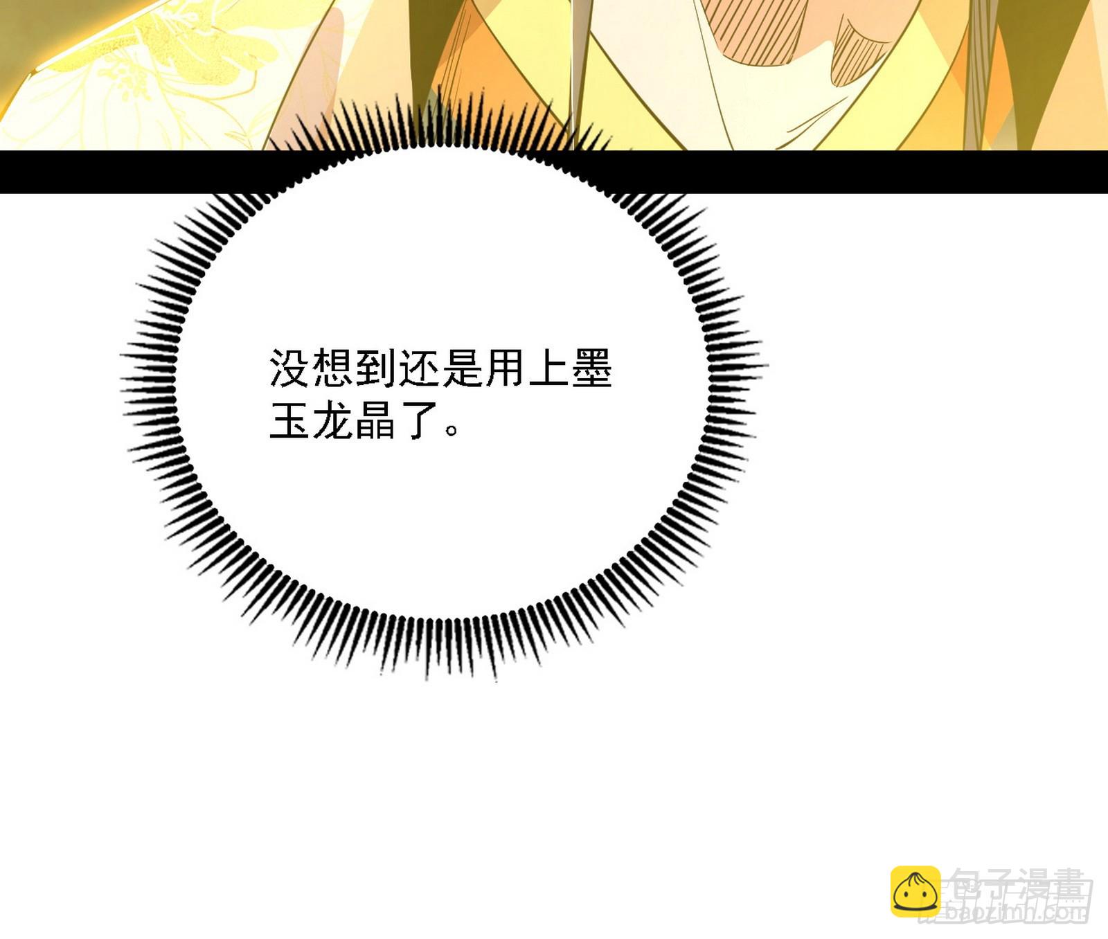 106.jpg