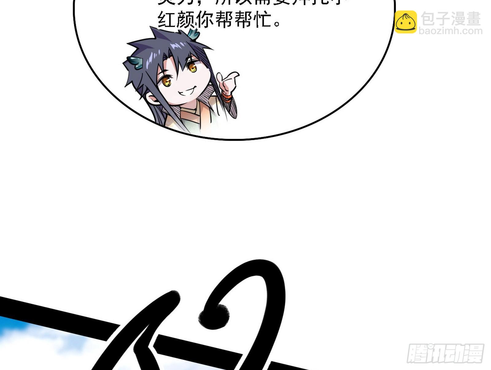 75.jpg